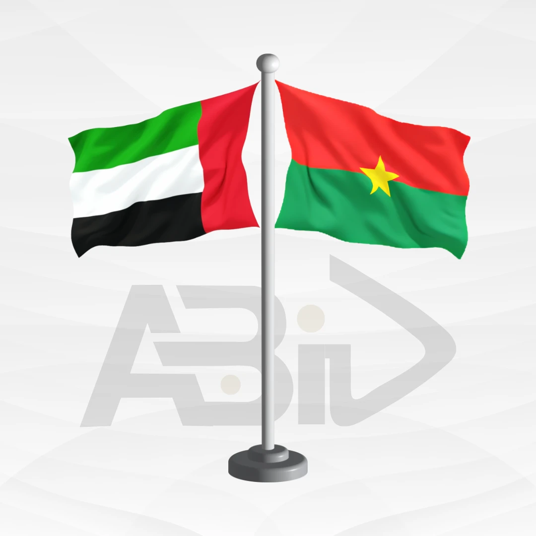 Burkina Faso Partnership